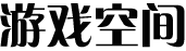 新視角視界